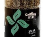 OT Cumin 元童孜然 110g