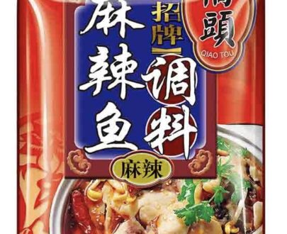 QIaotou Seaoning For Fish Chilli Flavour 160g 桥头招牌麻辣鱼调料