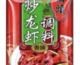 QIaotou Seasoning For Spicy Crawfish 150g 桥头特色小龙虾调料