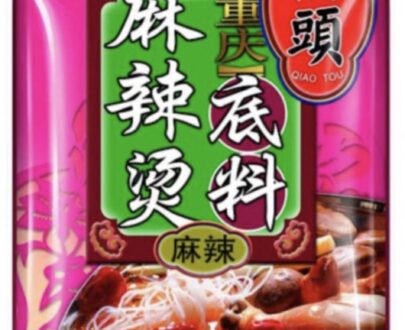 QIaotou Spicy Hot pot Seasoning 150g桥头重庆麻辣烫底料 麻辣味