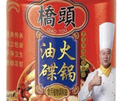 Qiaotou Hotpot Dipping Oil 65ml 桥头调和油火锅油碟