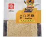 Roasted White Sesame 50g 月月红炒香白芝麻