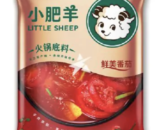 Little sheep Hotpot base- Tomato soup base 200g