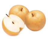 Korean Pear(3)韩国梨（3个装）
