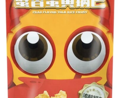 Shuijun Crisps 水军牌蟹香蛋黄锅巴 138g