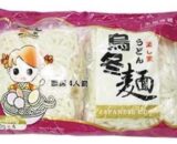 TS Udon 4pcs 樂し家四聯包烏冬