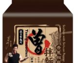 Tseng Noddles-ScallionSichuan Pepper Flavour 曾拌麵-香蔥椒麻