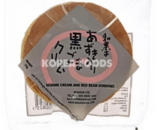 WAGASHI Dorayaki - Black Sesame 80g
