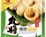 WJ Beef balls with chicken filling 200g 丸将爆浆牛丸