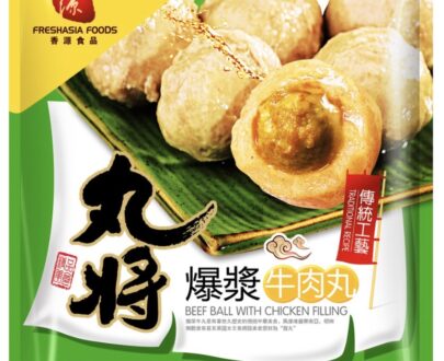 WJ Beef balls with chicken filling 200g 丸将爆浆牛丸