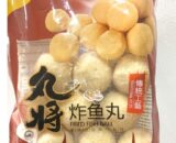 WJ Fried Fish ball
