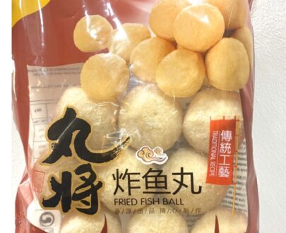 WJ Fried Fish ball