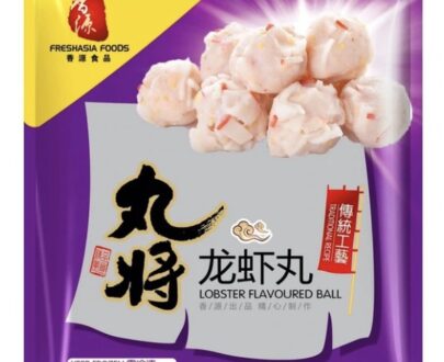 WJ Frozen Cooked Lobster Flavoured Ball 200g 丸将龙虾丸