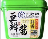 WZH Bean Paste (Tub) 王致和豆瓣醬-桶裝 800g