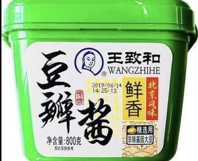 WZH Bean Paste (Tub) 王致和豆瓣醬-桶裝 800g