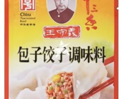 Wang Shou Yi Seasoning For Bun And Dumpling 35g 王守义包子饺子调味料