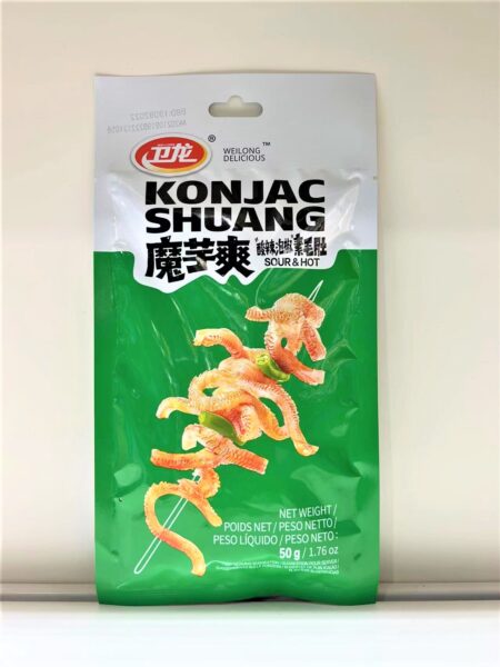 WeChat Image_20220512174341