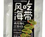 Wei Long Fengchi Kelp - Hot and Spicy 50g 卫龙风吃海带 香辣味