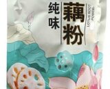ZR Lotus Root Powder 智仁纯味藕粉218g