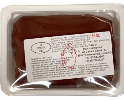PORK BLOOD 100g