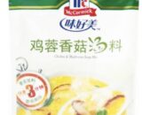 味好美鸡蓉香菇汤 Chicken & Mushroom Soup 35g