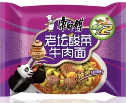 KSF Instant Noodles - Pickled and Beef 95g