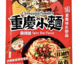 BJ Chongqing Noodles (Bag) - Spicy Hot