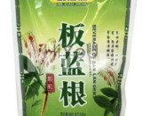 GXW Banlangen Keli H/Tea Granules 225g