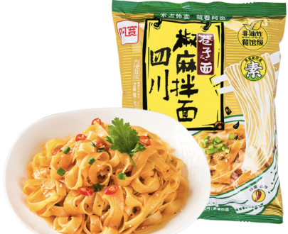 BAI JIA A-KUAN NOODLE HOT & NUMB FLAVOUR -白家阿宽巷子面椒麻味袋 95g