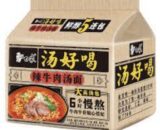 BAIXIANG Instant Noodles (Hot & Spicy Beef Soup) (5 x 111g) 白象方便麵辣牛肉面