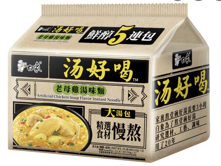 BAIXIANG Instant Noodles (Mature Chicken Soup) (5 x 111g) 白象方便麵老母鸡汤面 BAIXIANG Instant Noodles (Mature Chicken Soup) (5 x 111g) 白象方便麵老母鸡汤面