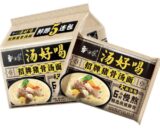BAIXIANG Instant Noodles (Signature Pork Bones Soup) (5 x 113g) 白象猪骨汤面