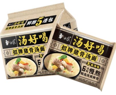 BAIXIANG Instant Noodles (Signature Pork Bones Soup) (5 x 113g) 白象猪骨汤面