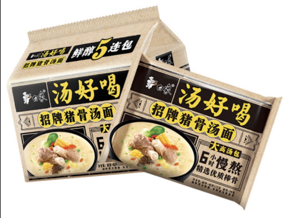 BAIXIANG Instant Noodles (Signature Pork Bones Soup) (5 x 113g) 白象猪骨汤面 BAIXIANG Instant Noodles (Signature Pork Bones Soup) (5 x 113g) 白象猪骨汤面