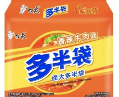 BAIXIANG Instant Noodles (Spicy Beef) (5 x 138g) 白象方便麵袋裝五連包香辣牛肉面
