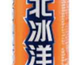BBY Orange Soda 北冰洋橙子汽水