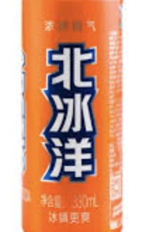 BBY Orange Soda 北冰洋橙子汽水