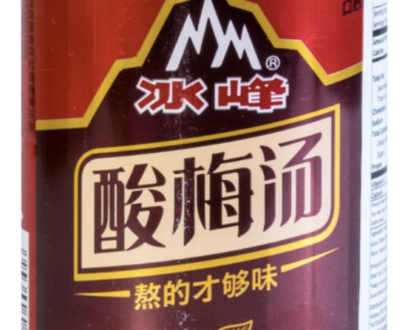 IP Dark Plum Soup Drink 330ml