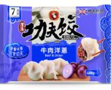 KUNGFU Beef & Onion Dumplings 400g功夫水餃-牛肉洋蔥