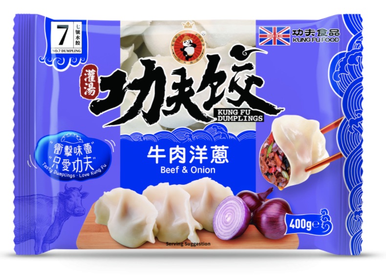 KUNGFU Beef & Onion Dumplings 400g功夫水餃-牛肉洋蔥 KUNGFU Beef & Onion Dumplings 400g功夫水餃-牛肉洋蔥