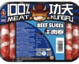 KUNGFU Beef Slice 400g功夫牛肉卷 400g
