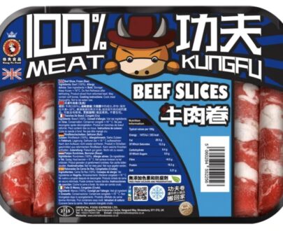 KUNGFU Beef Slice 400g功夫牛肉卷 400g
