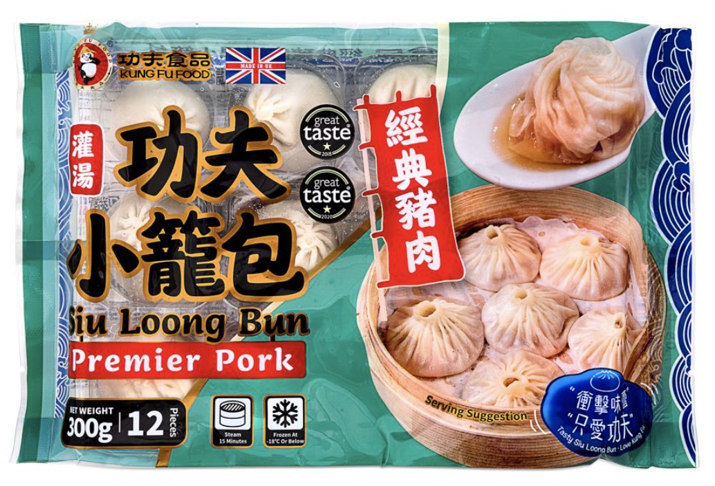 KUNGFU Frozen Pork Siu Loong Bun 300g功夫灌湯小籠包-經典猪肉 KUNGFU Frozen Pork Siu Loong Bun 300g功夫灌湯小籠包-經典猪肉