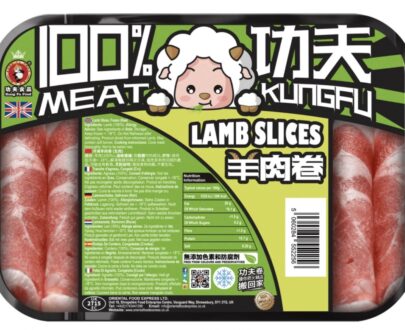 KUNGFU Lamb Slice 400g功夫羊肉卷 400g