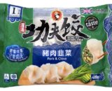 KUNGFU Pork & Chive Dumplings 400g功夫水餃-豬肉韮菜