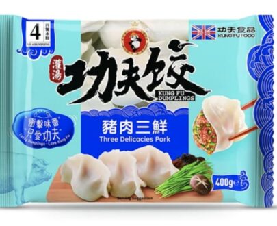 KUNGFU Three Delicacies Pork Dumplings 400g功夫水餃-豬肉三鲜