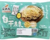 RR Shredded White Tofu 200g 富源成白干絲