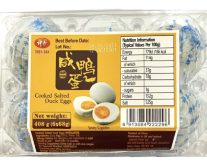 SD Cooked Salted Duck Eggs 神丹熟鹹鴨蛋