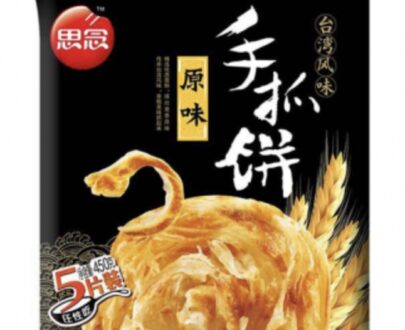 SYNEAR Hand-Grasp Pancake(Plain)450g 思念手抓餅(原味)
