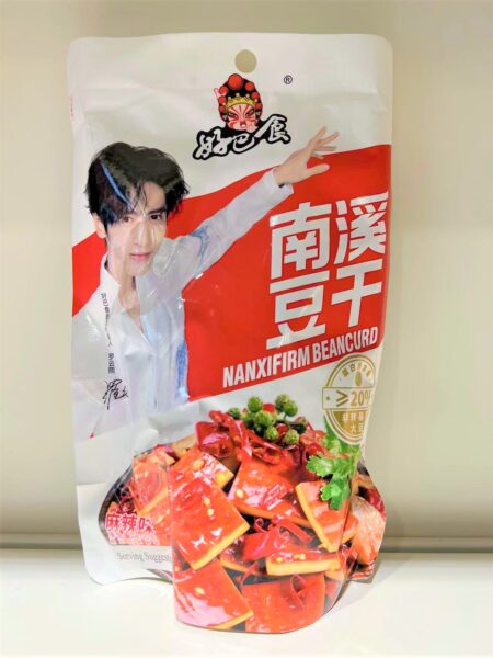 WeChat Image_20220501144513